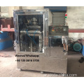 سلسلة WFM Extra Fine Varrating Mill Sulverizer